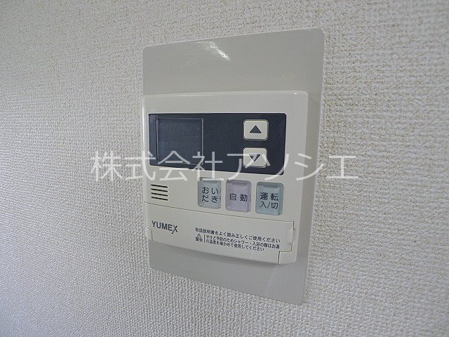 サン・コーポラス越谷　4号棟 給湯器パネル