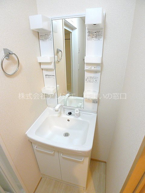 イリオス 洗髪洗面化粧台