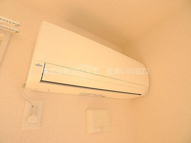 イリオス エアコン完備