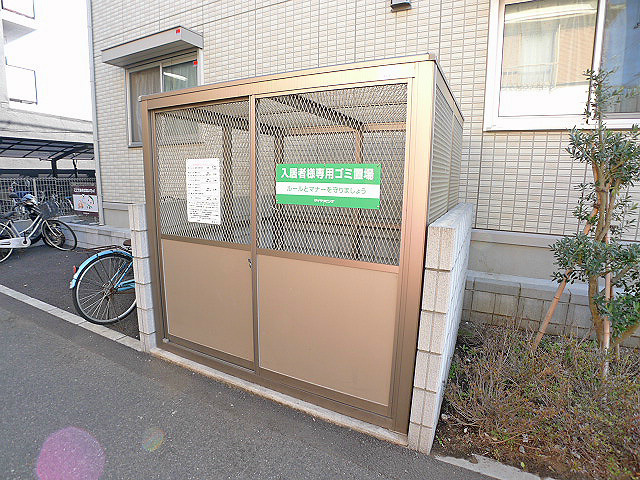 イリオス ゴミ置場