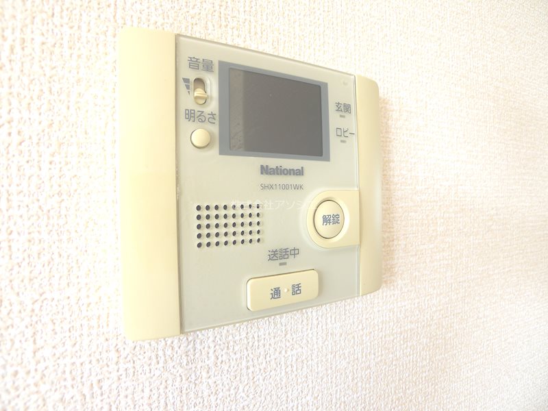 アサミアルジャン セキュリティ
