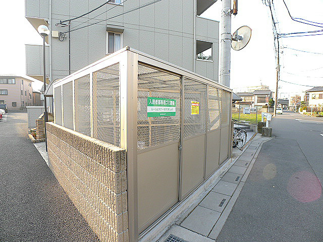 ゴールドパストラルⅢ ゴミ置場