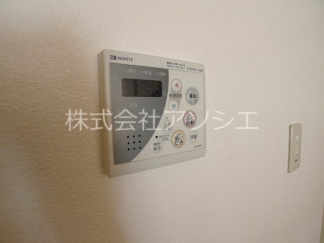 ゴールドパストラルⅢ 追い焚き機能付き