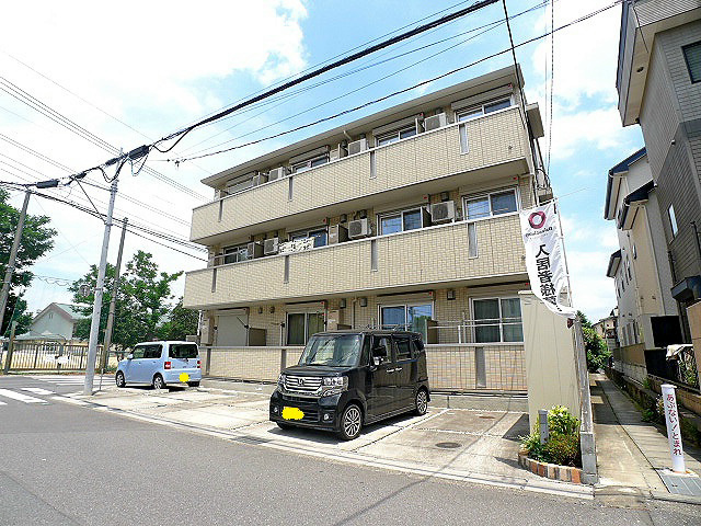 大袋でのお部屋探しは、アソシエ住まいの窓口へ。
