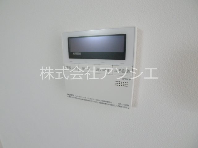 T.A越谷市瓦曽根1丁目 追い焚き機能付き