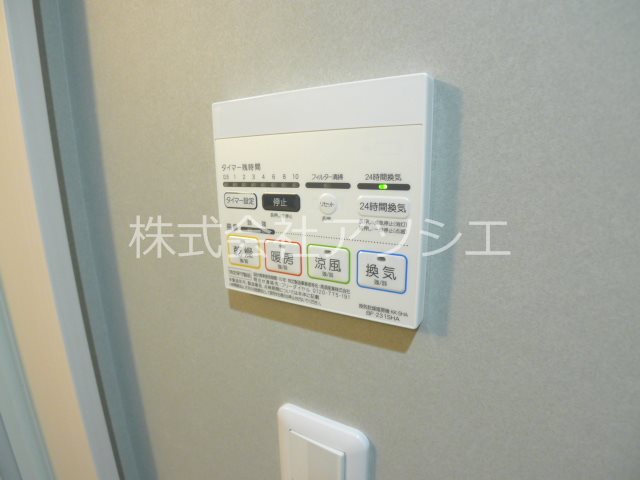 T.A越谷市瓦曽根1丁目 浴室換気乾燥機