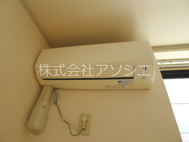 ヴァインベルク エアコン