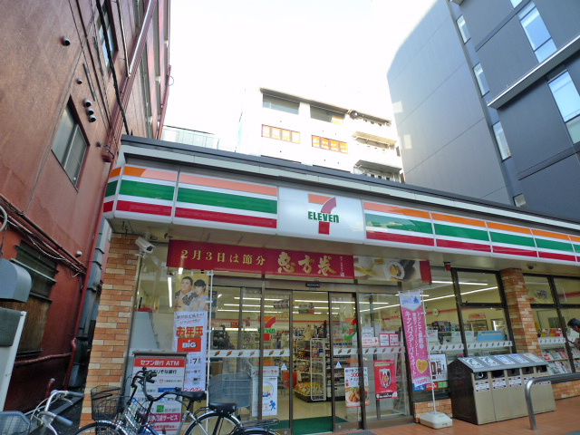 ガーデンソレイユ ｾﾌﾞﾝｲﾚﾌﾞﾝ 新越谷駅前通り店
