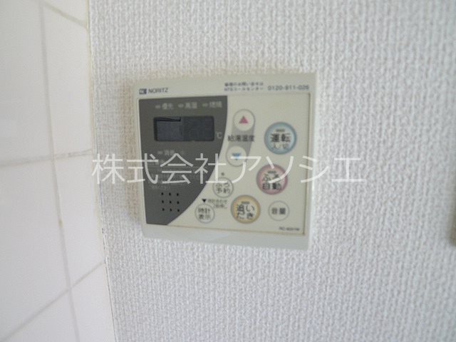 グランパレス鈴木 その他設備