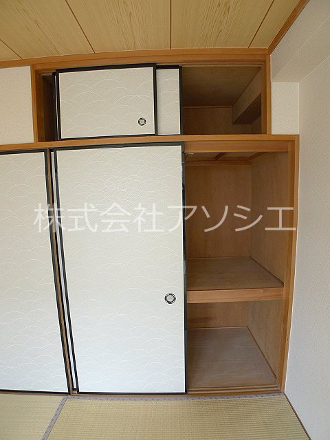 グリーンヒル102 収納