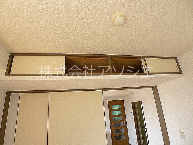 グリーンヒル102 収納