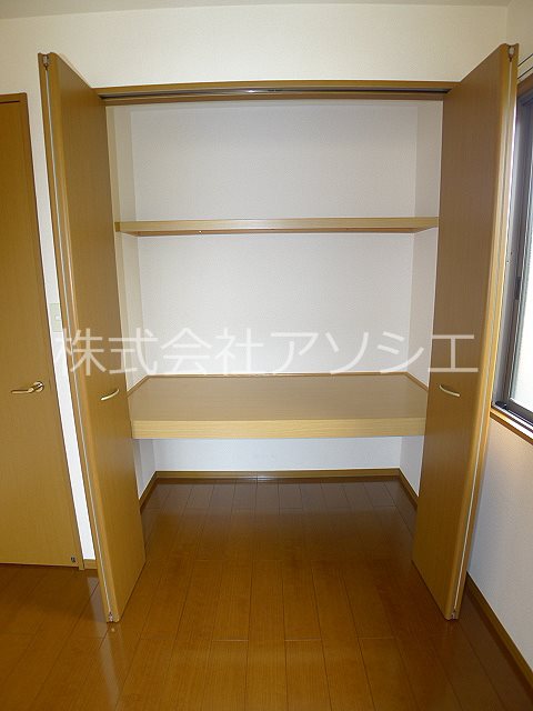 カームリーⅡ 収納
