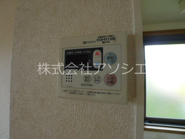 カームリーⅡ その他設備