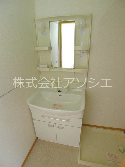 エイト・パル 独立洗面台