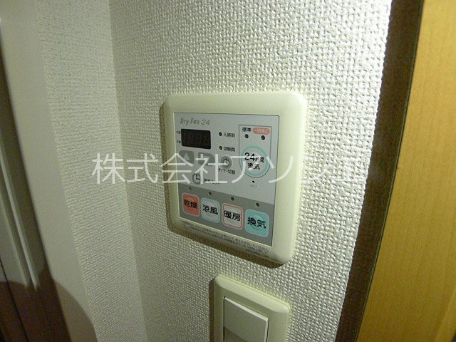 エイト・パル 浴室乾燥機能付き