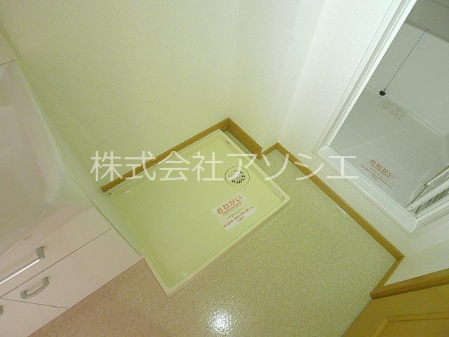 エイト・パル 洗濯機置き場