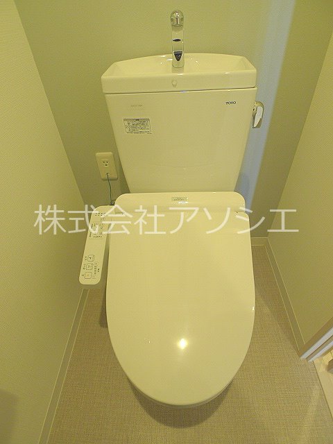 SOPHIA HILLS ウォシュレット便座