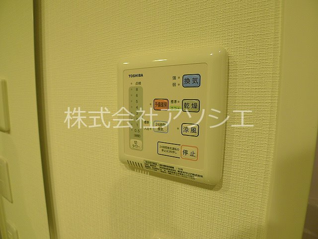 SOPHIA HILLS 浴室乾燥機パネル