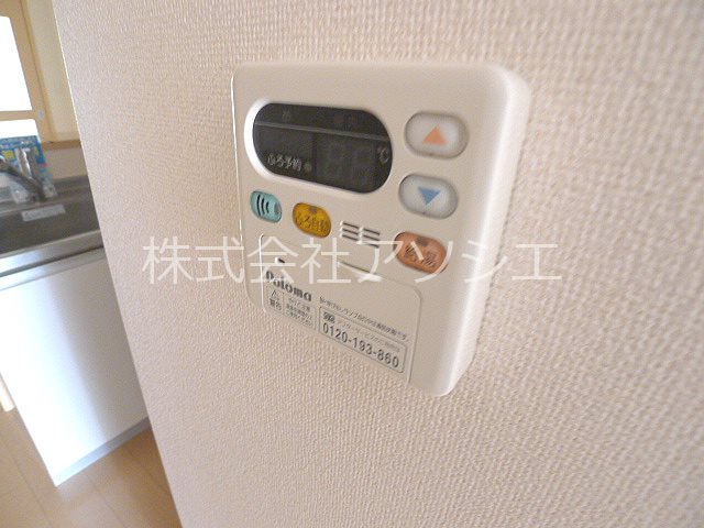 ヴィラチャイム　Ⅱ その他