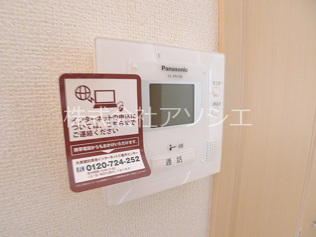 ヴィラチャイム　Ⅱ その他