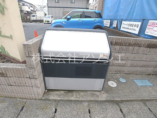 ヴィラチャイム　Ⅱ その他