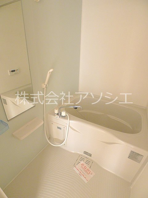 ヴィラチャイム　Ⅱ 追い焚き給湯