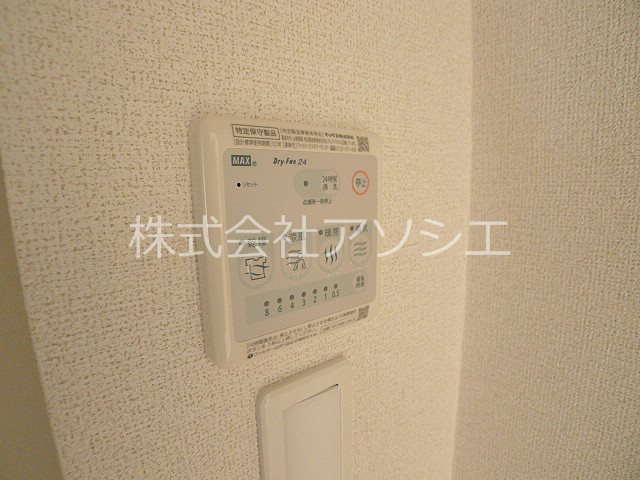 アンジュ　ブリリアンB 浴室乾燥機能付き