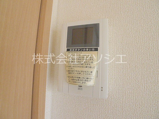 ゴールドパストラルⅡ セキュリティ