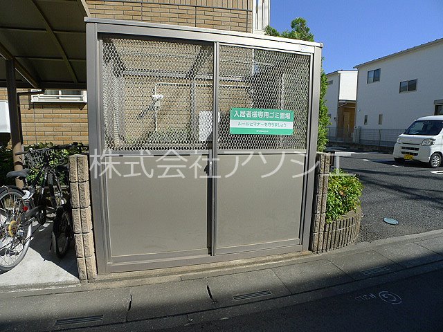 ゴールドパストラルⅡ その他共有部分