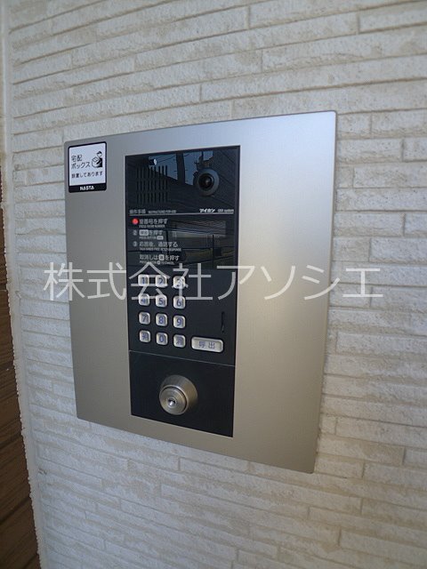 アリエル新越谷 セキュリティ