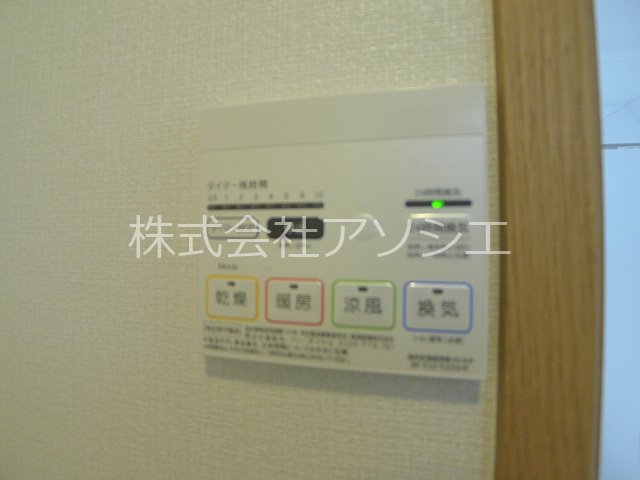 アリエル新越谷 その他設備
