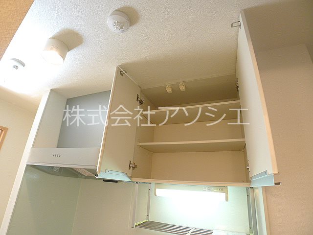 エクレール 収納