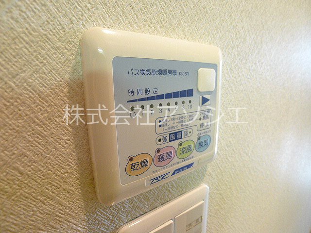 エクレール その他設備