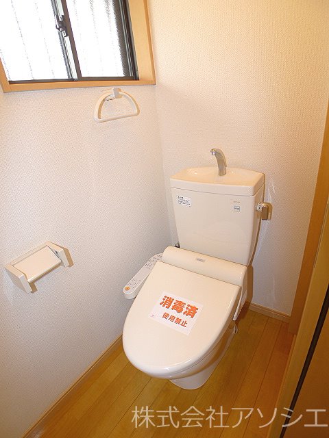 オレンジキャッスル越谷 ウォシュレット便座