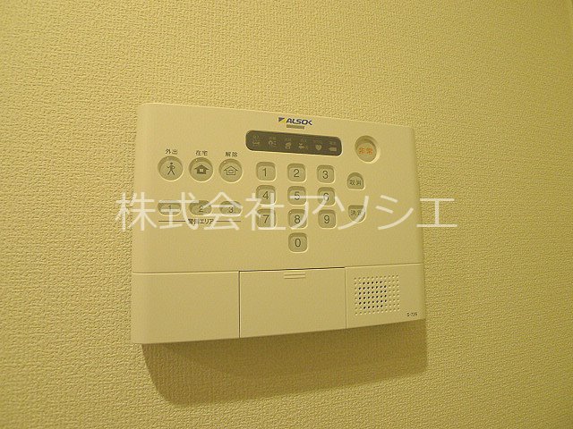 ヴァルゴ セキュリティ