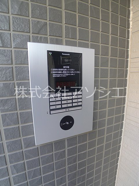 ヴァルゴ オートロック