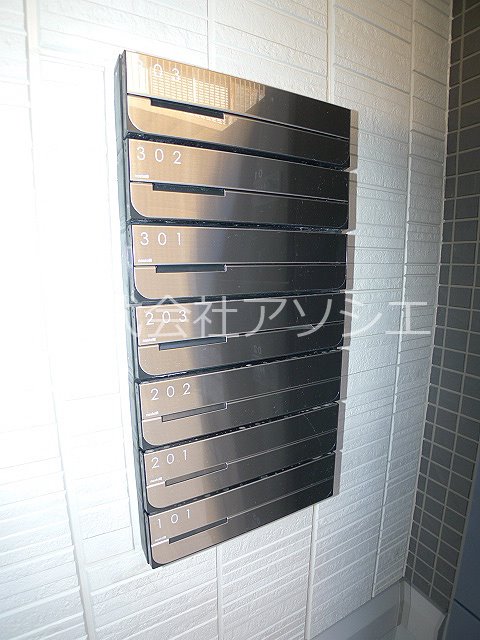 ヴァルゴ 集合ポスト