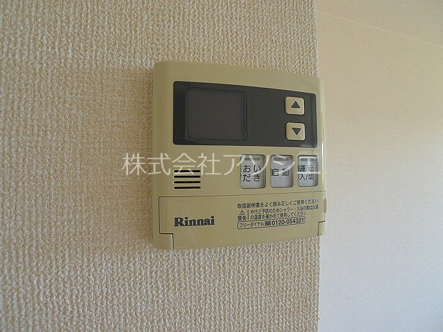 グランシエル 給湯器パネル