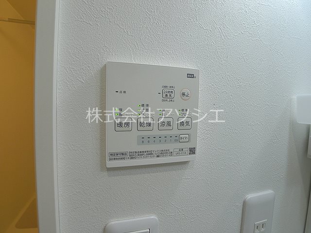 ウエストハイム吉川高富 浴室乾燥機パネル