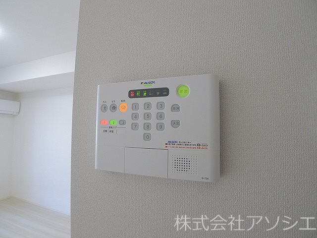 ゴールドバストラル　X ALSOK