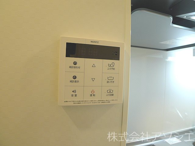ゴールドバストラル　X 給湯器パネル