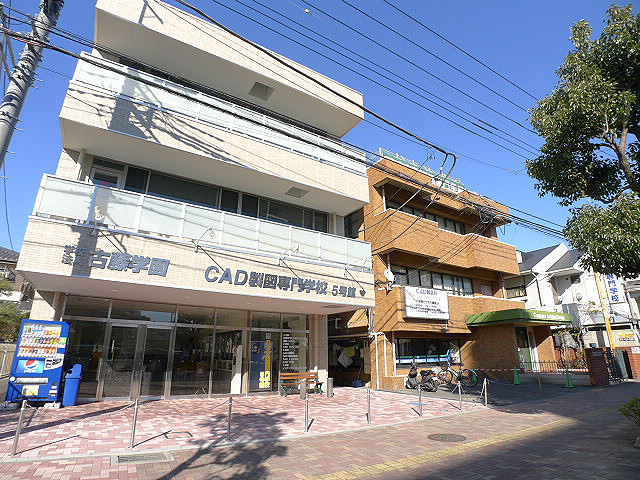 ゴールドバストラル　X CAD製図専門学校