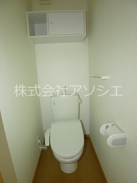 エーデルハイムK トイレ