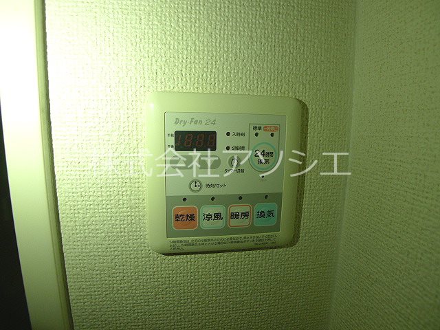 エーデルハイムK その他設備