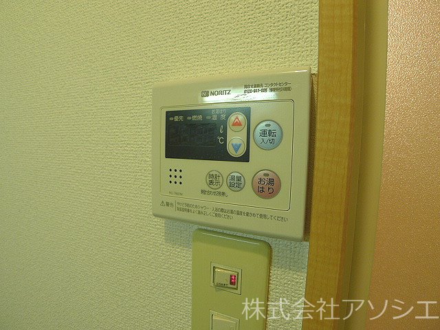 ウィンハイム 給湯器パネル