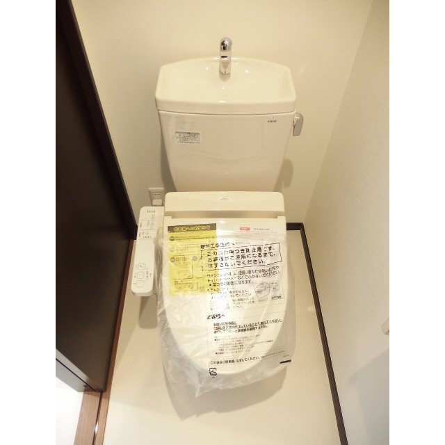 アムール石塚 トイレ