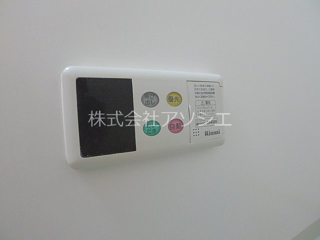 ウエストコート Ⅱ 給湯器パネル