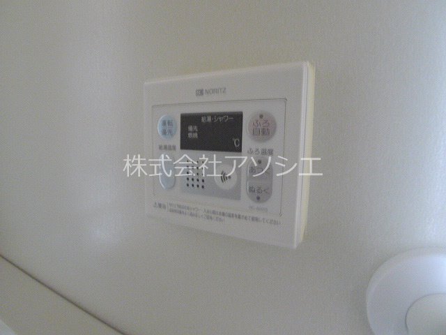 ハイアットプラザ新越谷 給湯器パネル