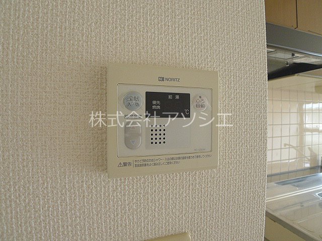 ハイアットプラザ新越谷 給湯器パネル
