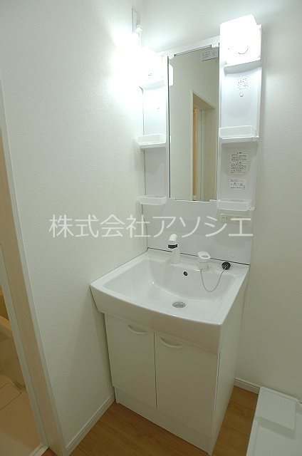 ウイングガーデン大袋 洗面所